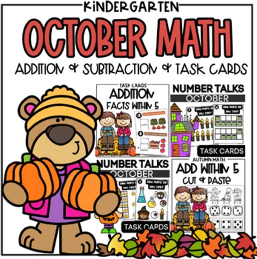 October Math Activities Bundle | Kindergarten 1st Grade Fall & Halloween