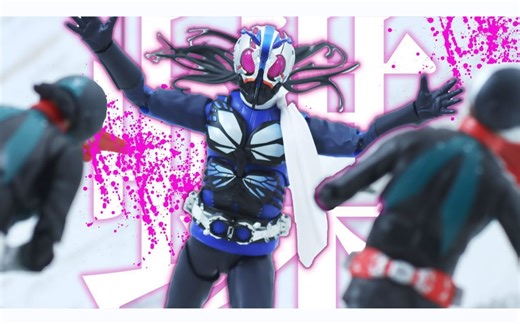 [中文合集]日站 SHF PB限定 假面骑士0号