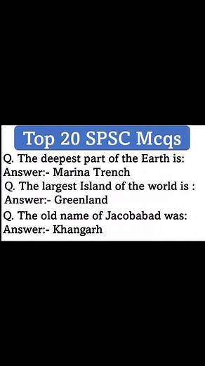 2.6K views · 119 reactions | Top 20 SPSC Gk Questions [ Sindh Public Service Commission Past Papers MCQs ] | Test Preparation MCQ's | Facebook