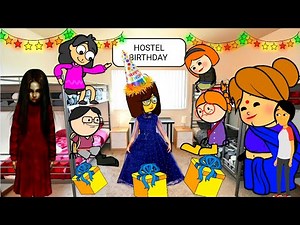 ஹாஸ்டலில் பிறந்த நாள் கொண்டாடிய சுக்கி 🎂 🥳 🎉 🎈 🎁 part 4 ‪@TamilCartoonStudio‬