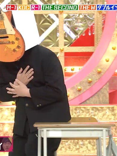 幻の優勝ネタ披露！ロングコートダディの魅力