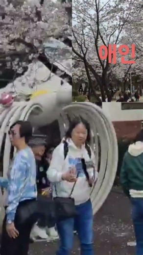 🎵 "애인"- 김용빈 💕