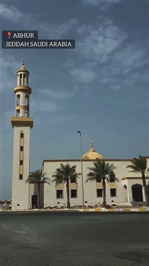 Masjid Kamil Azhari #shorts #viral #youtubeshorts ‪@asqexplore1988‬
