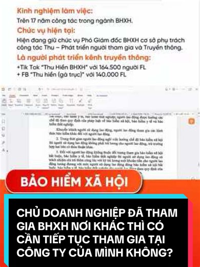CHỦ DOANH NGHIỆP ĐÃ THAM GIA BHXH Ở CÔNG TY KHÁC THÌ CÓ CẦN THAM GIA BẢO HIỂM XÃ HỘI TẠI CÔNG TY CỦA MÌNH KHÔNG? Nhiều anh chị chủ doanh nghiệp thắc mắc: Nếu đã đóng BHXH ở một nơi khác, thì tại công ty do mình làm đại diện có cần đóng thêm các khoản như Tai nạn lao động hay Thất nghiệp không? #BHXH #hanhchinhnhansu #hr #FIRER