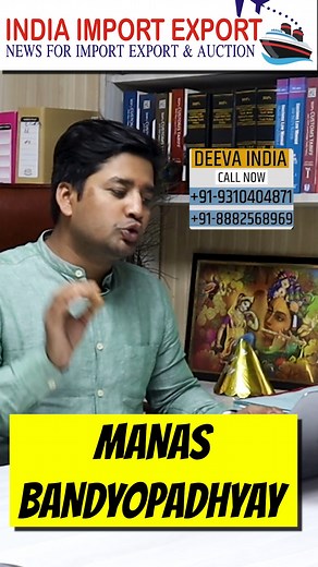 1. USED HOUSEHOLD GOODS AND PERSONAL EFFECTS ( Auction) -India Import Export Call now - 91-9310404871 , 91-8882568969 (MANAS BANDYOPADHYAY ) Telegram ( https://t.me/IndiaImportexport1 ) Facebook (https://www.facebook.com/IndiaImportExport1) Instagram (https://www.instagram.com/indiaimportexport/?hl=en) Youtube (https://www.youtube.com/channel/UCCd0oq5V7xXjS4myncq9p7Q ) 1. AUCTION NO - 844 2. AUCTION DATE - 5 Apr 3. INSPECTION DATE - 29 Mar - 4 Apr 4. LOT NO. - 1 #Auction #Import #Export #Busines
