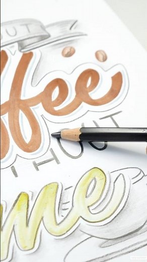 Hand lettering composition: WITHOUT coffee ☕️ #handlettering #layout #coffee