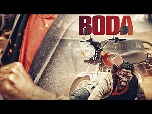 BODA BODA FULL MOVIE ‪@JonathanJoancy‬