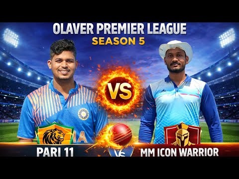 🔴LIVE : MM ICON VS PARI 11|| OPL-S-5 || OCL CRICKET