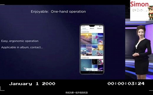 华为正式发布EMUI 9.0！国内首发安卓9.0 9款机型尝鲜