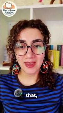 Common Arabic Mistake: بفكر