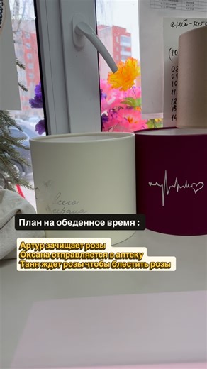 Цветы | Полоцк | +375-33-616-26-06| 24/7 on Instagram