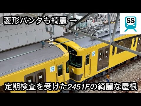 【検査明けで屋根上も綺麗な状態 !! 】西武新宿線 新2000系2451F（2両編成 • 前期形）「界磁チョッパ制御＋直流複巻電動機」, 今回は2093F（8両編成 • 大規模更新車）と連結して活躍