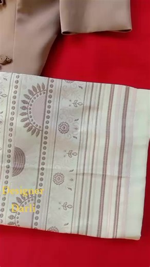 Designer Darli: Innovative Fashion Trends