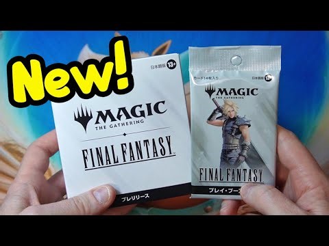Magic The Gathering Final Fantasy Prerelease Kit!