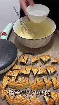 How to Do Satisfying Cake Cutting with Creative Cooking Tricks for Fast, Viral Food Videos