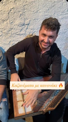 Glentamas on Instagram: "#crete #music #traditional #rakı #antonisfarsaris #welovemehmet"