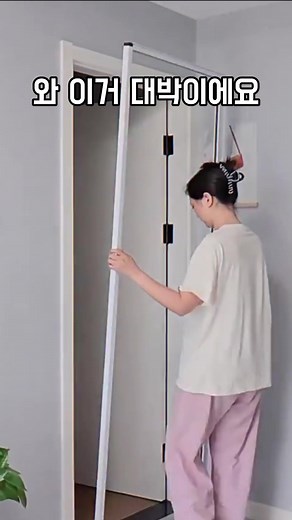 무타공 슬라이딩도어로 집 꾸미기