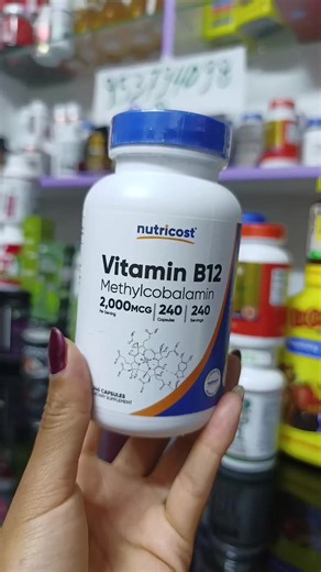 Cuentas recomendadas