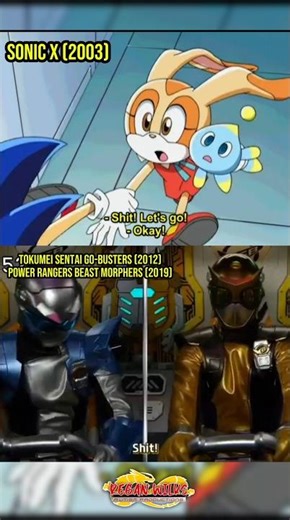 S Word In "Engrish" (Sonic X & Go-Busters) Comparison