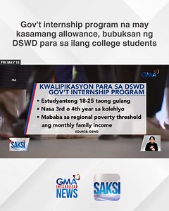 762K views · 9.9K reactions | Magbubukas ng government internship program ang DSWD, na may kasamang allowance para sa makukuhang mga aplikante. | GMA News | Facebook