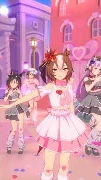 【ウマ娘】ライブ（ヤエノムテキ）めにしゅき♡ラッシュっしゅ！