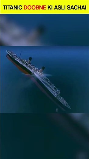 The Real Reason Why Titanic Sank 🚢❄️ #titanic #amazingfacts #historymystery
