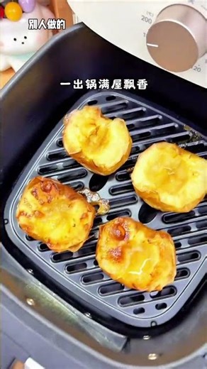 Unveiling the Secret to Perfectly Soft Apples