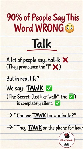 90% of people say this word wrong-Talk|Spoken English Practice| Vocabulary | pronunciation|#shorts