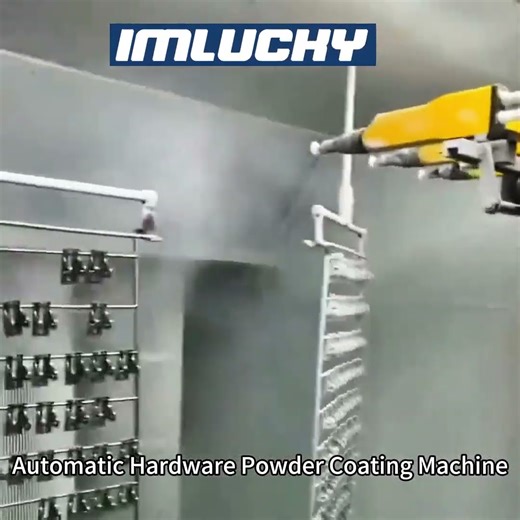 Automatic Hardware Powder Coating Machine -- Precision Coating, Double Revolution of Efficiency
