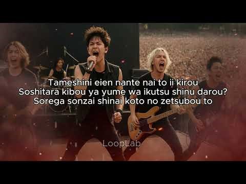 Clock Strikes - One Ok Rock (Pop Punk Version) | Energic & Emotional
