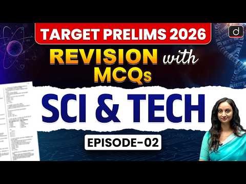 Sodium-ion Battery Technology & Akash Air Defence System | Prelims 2026 | Drishti IAS English