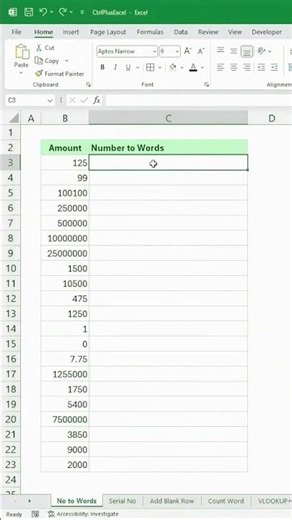 how to number se word mein convert #excel #computereducation