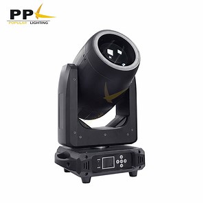 [Hot Item] Mini 250W with Halo Beam Moving Head Effect Stage Light