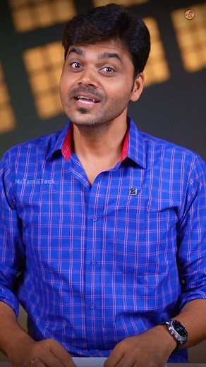 228K views · 10K reactions | இனி Aadhaar தேவையில்லை 勞 UIDAI launched New App  #aadharapp #aadharcard #uidai #digitalaadhar #newaadharapp #myaadhar #aadharverification #ekyc #digitalindia #maskedaadhar #faceauthentication #TamilTech #SuperTT #MrTT #TamilTechShorts #shortsvideo #aadhardownload #aadharbiometric #digitalapp #reelinstagram❤️ #reelstofeel | Tamil Tech - தமிழ் டெக் | Facebook