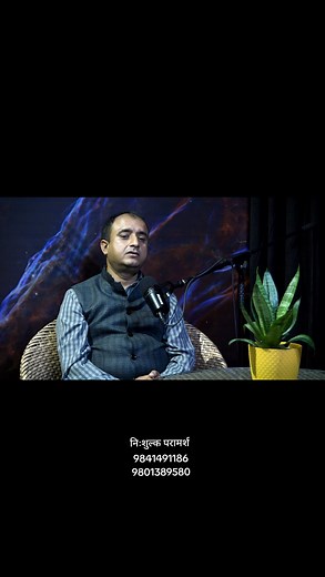 #gopaniyaprashna #sexualhealthnepalh #doctorkosallah #chikitsasallah #nepalimigrantlife #nepalipodcastt #healthtalknepal #younkakura #sexualhealthformen #sexualproblem | Mata Manakamana Arogya Clinic