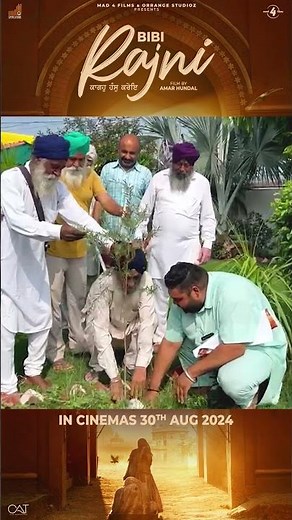 Bibi Rajni: A Sikh Story of Faith #bibirajni #roopigill #faith #sikhhistory #yograj #jassbajwa