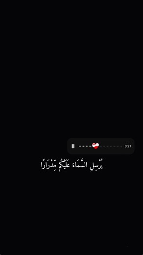 اتمنى تدعموني 🥺🤲