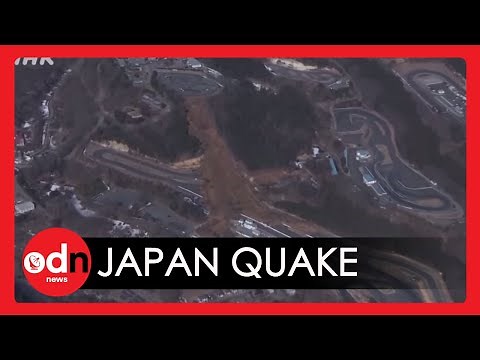 Dramatic Footage as Parts of Northeastern Japan are Rocked by Powerful Earthquake