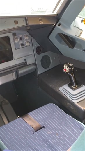 Inside Delta Airbus A319-114 cockpit