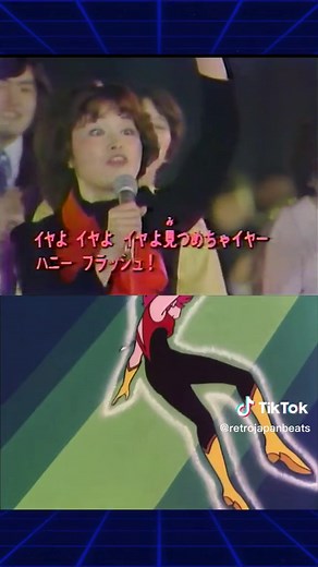 Yoko Maekawa - Cutie Honey. Cutie Honey Opening 1978 TV Live #CutieHoney #CuteyHoney #キューティーハニー #(前川陽子 #倖田來未 #アニメ #anime #animevideo #animetiktok #animemusicvideo #70sanime #70s #retroanime #jpop #jmusic #japan #少年漫画 #foryou #fyp