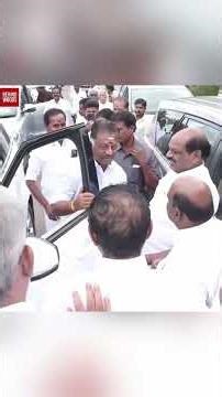 OPS -ஐ எதிர்த்து போடிநாயக்கனூரில் களம் இறங்கப்போவது யார்⁉️சூடுபிடிக்கும் தேர்தல் களம்