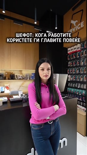 Ledikom Mobile Store on Instagram: "🙆🏻‍♀️🤷🏻‍♀️🤦🏻‍♀️"