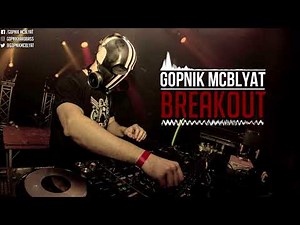 Gopnik - Breakout