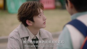 209K views · 3.2K reactions | My Dear Lady 你成功引起我的注意了 | EP13 eng sub Can President Cheng pass the challenge of the Xun Xun's children? 你這樣也想當我的爸爸? 沒門! Watch it on YouTube：https://youtu.be/cNqcq5eUDmA | 酷看独播剧场 | Facebook