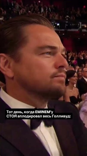 Eminem's Legendary Oscars Performance of "Lose Yourself" | Celebrity Reactions #eminem