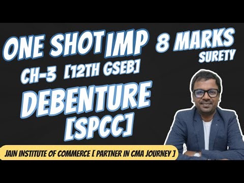 SPCC CH-3 DEBENTURE [IMP ONE SHOT] 12TH GSEB