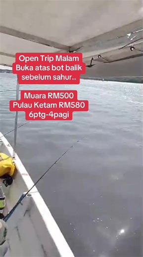 Trip Ramadhan on ye guys.. Iftar atas bot baru syahdu.. dm tepi utk trip..