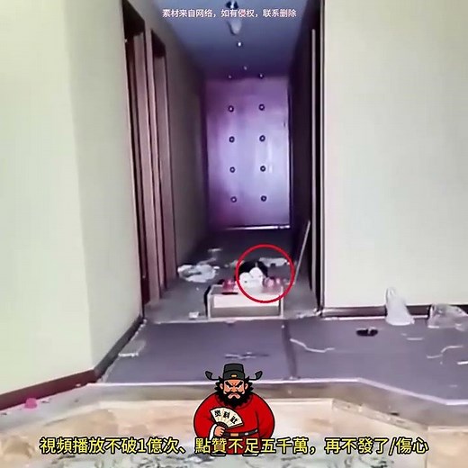 Paranormal events in an abandoned hotel: real paranormal videos that even CCTV couldn't have capt...