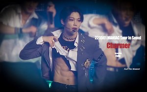 【Felix】【直拍】220501 MANIAC世巡首尔站"Charmer"直拍