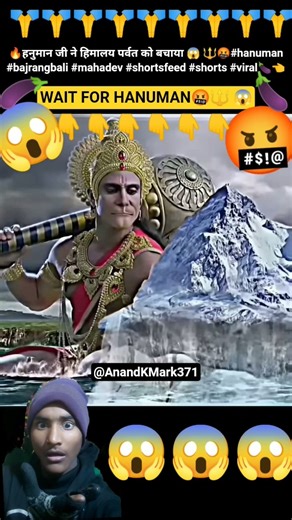 🔥हनुमान जी ने हिमालय पर्वत को बचाया 😱 🔱🤬#hanuman #bajrangbali #mahadev #shortsfeed #shorts #viral🍆👈